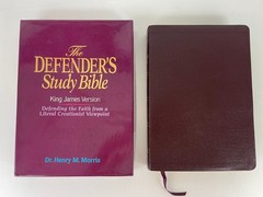*like new* Defender’s Study Bible KJV bonded leather box 1995 Henry Morris World