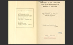 A Grammar of the Greek New Testament by A.T. Robertson (1914) E-Book on CD-ROM