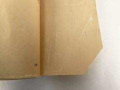 Wizard of Oz Paperback Book 1968, Printed in the USA, 156 pages 7.75×5″