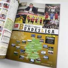 World Soccer Digest August 2025 Magazine Japan Premier League La Liga Bundesliga