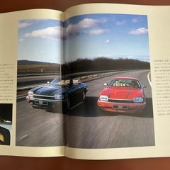 Jaguar XJ6 Coupe Catalog 2 Vols Set Includes Color Guide Price Reduced