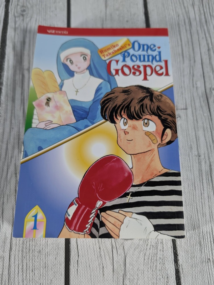 One Pound Gospel Volume 1 Manga English Rumiko Takahashi 1st Ed 1st Printing