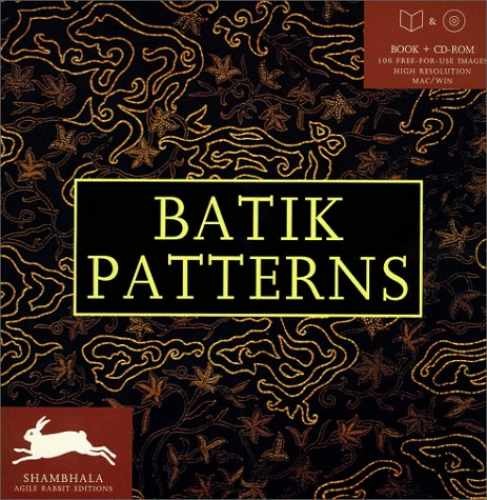 Batik Patterns: Includes CD-ROM – Paperback, by Random House – Acceptable