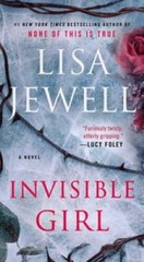 Invisible Girl: A Novel – Mass Market Paperback By Jewell, Lisa – VERY GOOD