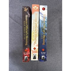 Seven Seas Heaven Official’s Blessing Books 1-3 Mo Xiang Tong Xiu Danmei Novel