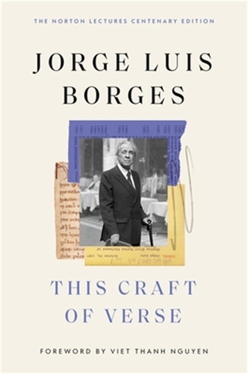This Craft of Verse (Hardback or Cased Book)