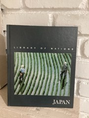 Vintage Library of Nations – JAPAN Edition – Illustrated Hardcover Pre Owned