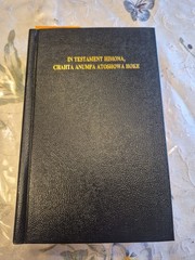 Choctaw Testament Global Bible Society Native American New Testament HB