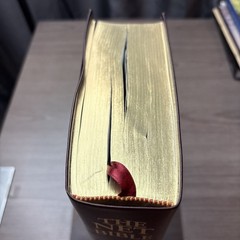 NET Bible – 60,932 Translators Quotes – Premium Bonded Leather ~Burgundy