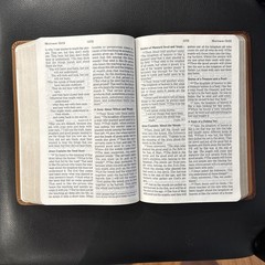 Bible NCV Giant Print Reference by Thomas Nelson: Bonded Leather—VERY GOOD
