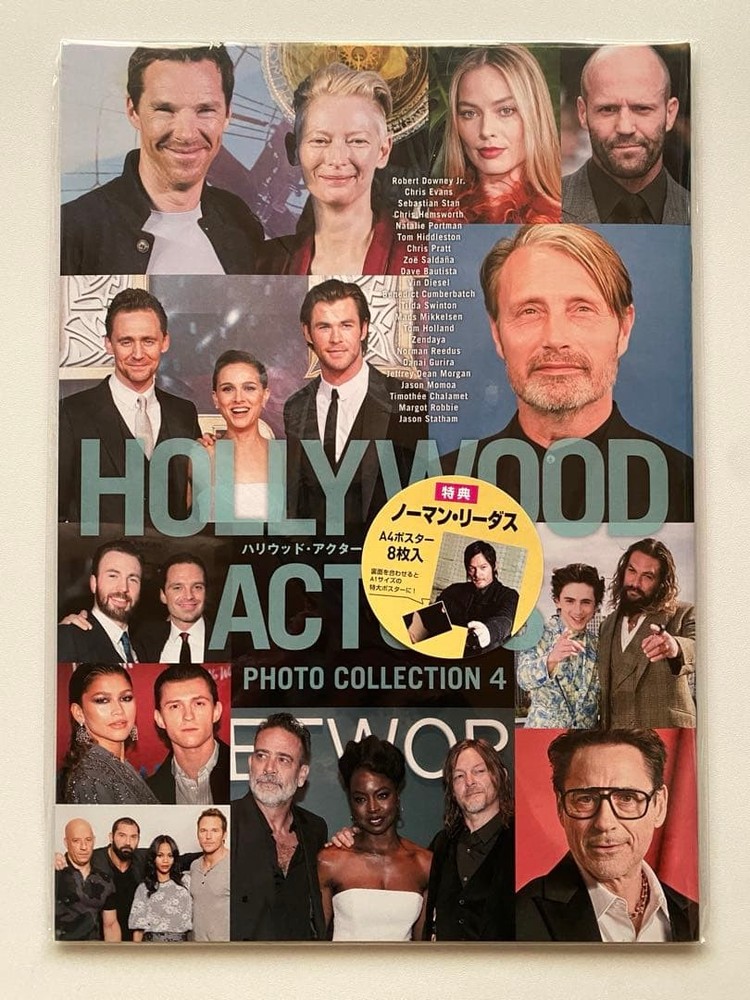 Hollywood Actors Photo Collection 4 Norman Reedus A4 Poster Set 8pcs