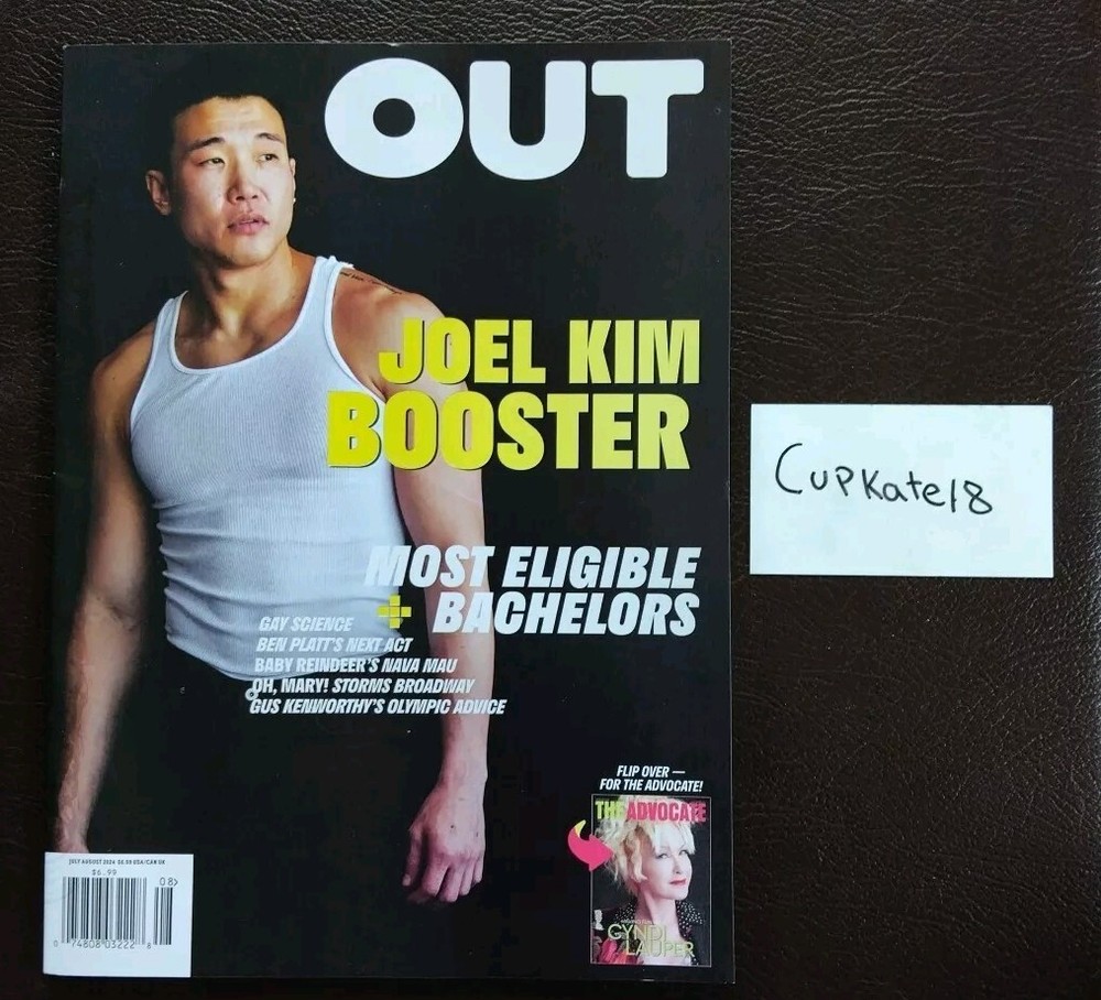 OUT ADVOCATE Magazine July August 2024 JOEL KIM BOOSTER Cyndi Lauper Cover NEW