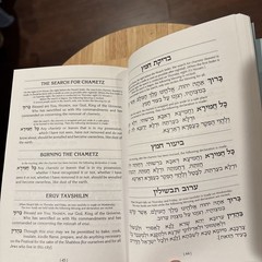 From Bondage To Freedom By Rabbi Abraham J. Twerski HB