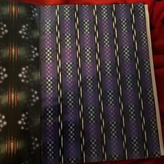 Harry N. Abrams GIFTWRAPS by Artists ART DECO Designs Book
