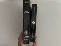 Qur’an Book Bundle