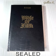 SEALED R. CRUMB BIBLE OF FILTH 2017 ZWIRNER HARDCOVER 1st EXPANDED EDITION SHOWN