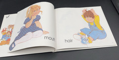 My First Steps To Reading Moncure Complete Full Set 25 Childrens Hardcover Books