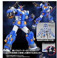 Gundam MG 1/100 Full Armor Blue Color Ver.