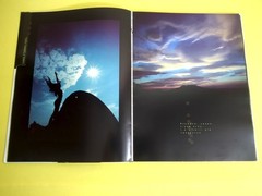 Erotic photo album I am a woman I am a blade of grass I am dew 2005 V. Pilipyuk