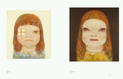 Yoshitomo Nara Art Book The Beginning Place SEIGENSHA