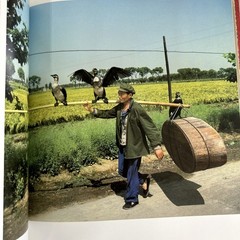 Journey Into China National Geographic Illustrated Travel History HC Book K1