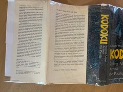 SIGNED Kenichi Horie Kodoku Sailing Alone Across the Pacific 1964 1st edition
