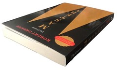 The Concise Mastery by Robert Greene. 2014 Profile Books PB