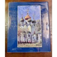 The Golden Era A Celebration of Light by G. Harvey 1990 – Signed
