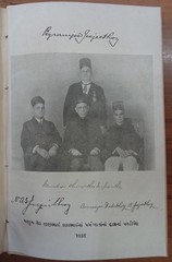 India Parsi Parsee SETH JIJIBHAI DADABHAI BIRTH RECORD 1936 HC 144 pages