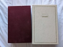 Edgar Allan Poe: Poetry and Tales (Library of America) HC Slipcase