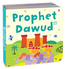 Quran Stories Book Tower (Set of 10 chunky board books)