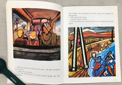 Les Nouvelles Editions Africaines, Lot of 5 (French) 1975-1977 PAM E-38