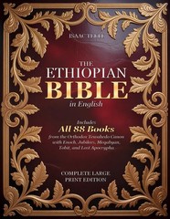 Large Print Ethiopian Bible in English Complete Edition All 88 Books Included