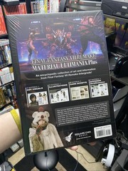 Final Fantasy VII Remake: Material Ultimania Plus by Digital Hearts, Square Enix