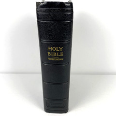 The Holy Bible King James Version Self-Pronouncing 1940s National Bible Press