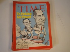 TIME MAGAZINE NIXON LOT/10 ISSUES 1968-1977 ERA