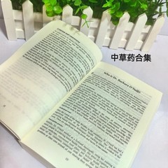 The Lost Book of Herbal Remedies by Dr. Nicole Apelian Natural Healing Guide