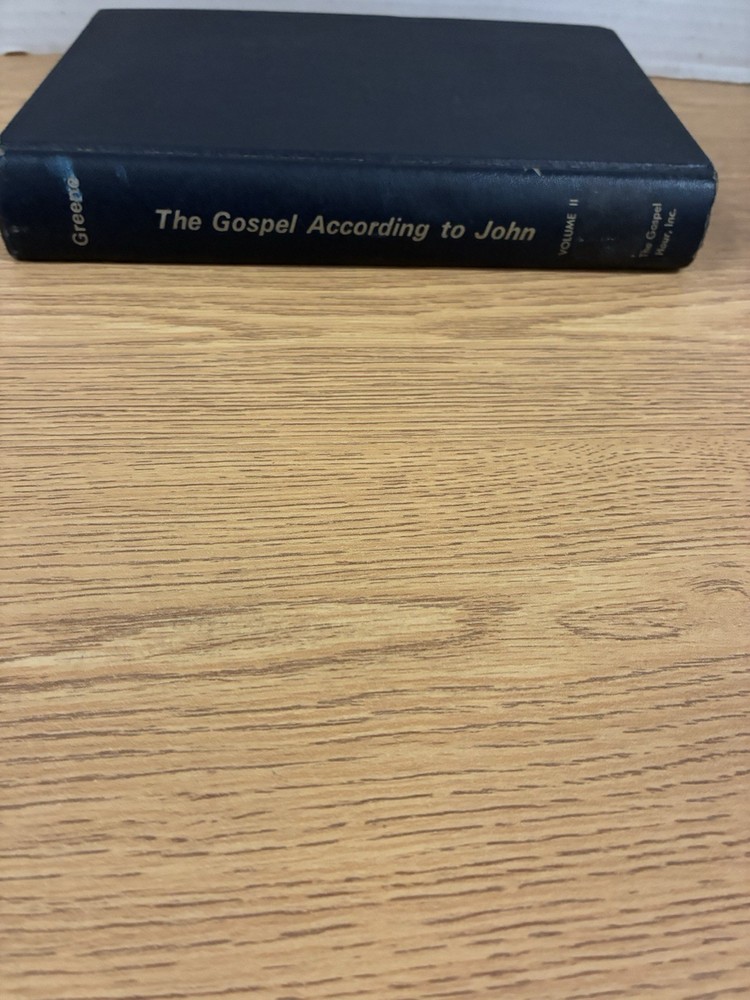 1966 The Gospel According to John Vol II Oliver B. Greene Hardcover First Print