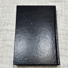 Russian-English Parallel Bible 7″X 9 Hardcover Leather 2004 Synodal Translation