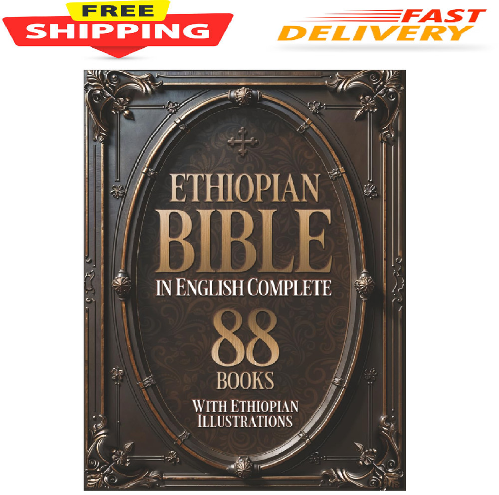 Ethiopian Bible in English Complete 88 Books (Illustrated): With Ethiopian Illus