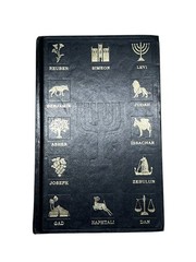 Hebrew-English New Covenant Prophecy Edition Hardback