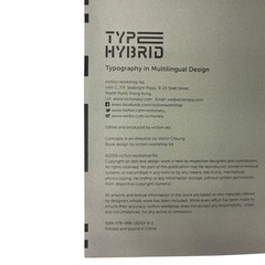 Type Hybrid: Typography in Multilingual Design (Design Origin), Victionary, Good