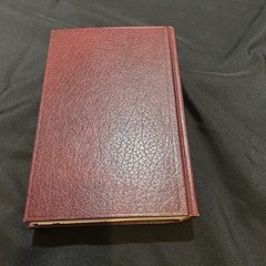 The Open Bible Expanded Edition Holy New American Standard Nelson 1985 Hardcover