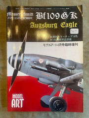 Augsburg Eagle Messerschmitt BF109 G/K Model Art