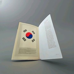 Promise and Fulfillment in the Art of Tae Kwon Do by Sang Kyu Shim 1974 PB Rare