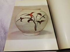 Complete Collection of Pottery Yi Dynasty 1965 Heibonsha 7.2×9.9in