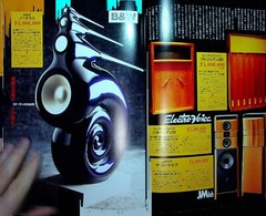 G1-14 Audio Guide Book – 161 pages Japanese