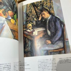 The Barnes Foundation Great French Paintings Art Book Vincent van Gogh