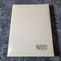 Walking in the Light St. John Lutheran Church Amelith Cookbook 2001 Morris Press