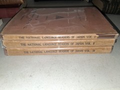 National Language Readers Of Japan Kikue Ojima Vol I-III 1929 Japanese English